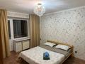 2-комнатная квартира · 52 м² · 7/14 этаж, Набережная имени Славского 12 — проспект Победы за 17 000 ₸ в Усть-Каменогорске — фото 5