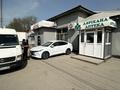 Медцентры и аптеки · 40 м² за 200 000 ₸ в Алматы, Турксибский р-н — фото 7