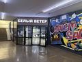 Свободное назначение · 500 м² за 2 млн ₸ в Таразе — фото 4