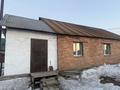 Отдельный дом · 5 комнат · 120 м² · 10 сот., Отдельная 67/5 — Илияс магазин за 20 млн ₸ в Усть-Каменогорске