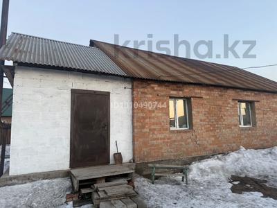 Отдельный дом · 5 комнат · 120 м² · 10 сот., Отдельная 67/5 — Илияс магазин за 20 млн ₸ в Усть-Каменогорске