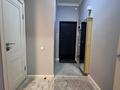 2-бөлмелі пәтер · 50 м² · 9/12 қабат, Тажибаевой 157 к7, бағасы: 15 500 ₸ в Алматы, Бостандыкский р-н — фото 12