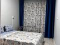 2-бөлмелі пәтер · 50 м² · 9/12 қабат, Тажибаевой 157 к7, бағасы: 15 500 ₸ в Алматы, Бостандыкский р-н — фото 16