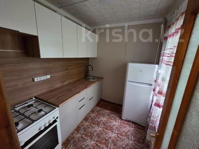 3-бөлмелі пәтер · 60 м² · 3/4 қабат, мкр Коктем-2, бағасы: 46 млн ₸ в Алматы, Бостандыкский р-н
