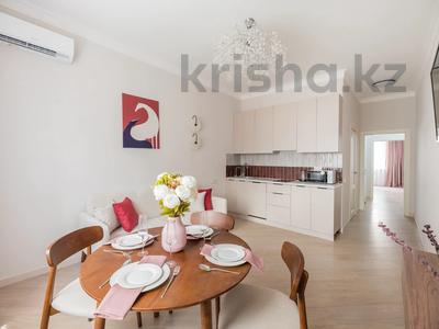 3-комнатная квартира · 72 м² · 7/13 этаж, Розыбакиева 247 — Около меги за 35 000 ₸ в Алматы