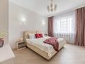 3-комнатная квартира · 72 м² · 7/13 этаж, Розыбакиева 247 — Около меги за 35 000 ₸ в Алматы — фото 8
