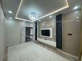2-комнатная квартира · 64 м² · 6 этаж, Нәжімеденова 54 за 300 000 ₸ в Астане, Сарайшык р-н — фото 4