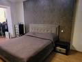 4-комнатная квартира · 174 м² · 3/10 этаж, Новый город, Сатпаева 5 Б за 65 млн ₸ в Актобе — фото 13