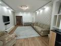 4-комнатная квартира · 174 м² · 3/10 этаж, Новый город, Сатпаева 5 Б за 65 млн ₸ в Актобе — фото 8
