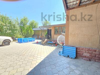 Отдельный дом · 4 комнаты · 226.3 м² · 7 сот., Жеруйык за 100 млн ₸ в 