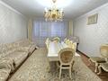 Отдельный дом · 4 комнаты · 226.3 м² · 7 сот., Жеруйык за 100 млн ₸ в  — фото 5