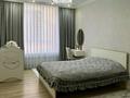 2-комнатная квартира · 71 м² · 6/9 этаж, Култегин 21 за ~ 43 млн ₸ в Астане, Нура р-н — фото 8