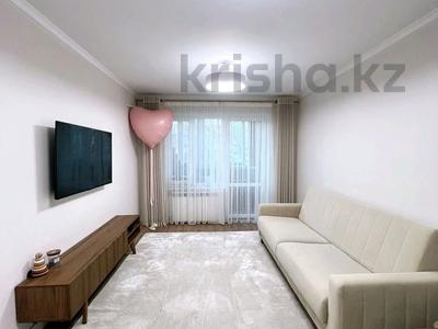 3-комнатная квартира · 60 м² · 4/5 этаж, Жамбыла — Радостовца за 67 млн 〒 в Алматы, Алмалинский р-н