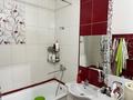2-комнатная квартира · 71 м² · 7/10 этаж, Чуланова 157 — Рыскулова момышулы за 40 млн 〒 в Алматы, Алатауский р-н — фото 13