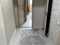 2-комнатная квартира · 71 м² · 7/10 этаж, Чуланова 157 — Рыскулова момышулы за 40 млн 〒 в Алматы, Алатауский р-н — фото 7