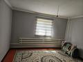 Отдельный дом • 6 комнат • 200 м² • 10 сот., Конаев за 26 млн 〒 в Шымкенте — фото 13