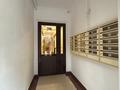 4-бөлмелі пәтер · 160 м² · 4/9 қабат, Тулебаева, бағасы: ~ 1.6 млн ₸ в Алматы, Медеуский р-н — фото 28