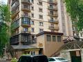 4-бөлмелі пәтер · 160 м² · 4/9 қабат, Тулебаева, бағасы: ~ 1.6 млн ₸ в Алматы, Медеуский р-н — фото 29