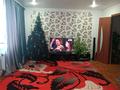 3-комнатная квартира · 82.5 м² · 9/9 этаж, Ломова 179/9 — Парк "Металлургов" за 34 млн ₸ в Павлодаре — фото 2