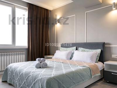 1-комнатная квартира · 50 м² · 11/12 этаж, Тулебаева 49/1 за 25 000 ₸ в Алматы, Медеуский р-н