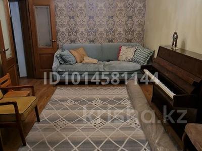 2-комнатная квартира · 50.3 м² · 9/12 этаж, Толе би 280 за 50 млн ₸ в Алматы, Алмалинский р-н