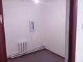Магазины и бутики · 56.4 м² за 140 000 ₸ в Астане, Сарыарка р-н — фото 5