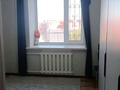 2-бөлмелі пәтер · 45 м² · 7/9 қабат, Абая 89/1, бағасы: 7.5 млн ₸ в Уральске