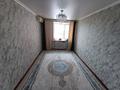 2-бөлмелі пәтер · 45 м² · 7/9 қабат, Абая 89/1, бағасы: 7.5 млн ₸ в Уральске — фото 4