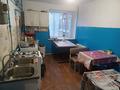 2-бөлмелі пәтер · 45 м² · 7/9 қабат, Абая 89/1, бағасы: 7.5 млн ₸ в Уральске — фото 6