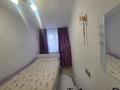 2-комнатная квартира · 45 м² · 2/3 этаж, Байтурсынова 9 за 200 000 ₸ в Шымкенте — фото 2