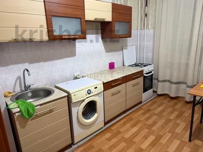 1-бөлмелі пәтер · 45 м² · 5/9 қабат, мкр Жетысу-4 5, бағасы: 200 000 ₸ в Алматы, Ауэзовский р-н