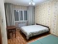 1-бөлмелі пәтер · 45 м² · 5/9 қабат, мкр Жетысу-4 5, бағасы: 200 000 ₸ в Алматы, Ауэзовский р-н — фото 3