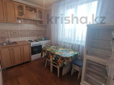 3-комнатная квартира · 58.3 м² · 4/5 этаж, Королёва 86 за 16 млн 〒 в Экибастузе