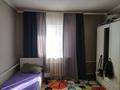 Часть дома · 3 комнаты · 67 м² · 6 сот., мкр Новый Город, Камский переулок за 21 млн ₸ в Караганде, Казыбек би р-н — фото 5