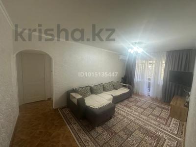 3-бөлмелі пәтер · 61 м² · 2/4 қабат, Манаса 7, бағасы: 40 млн ₸ в Алматы, Алмалинский р-н