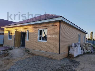 Часть дома · 4 комнаты · 156 м² · 10 сот., жилой массив Кызылжар за 19.5 млн ₸ в Актобе