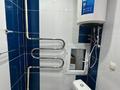 1-бөлмелі пәтер · 33 м² · 3/10 қабат, 4-ш/а. 7, бағасы: 8.5 млн ₸ в Актау, 4-й мкр — фото 8