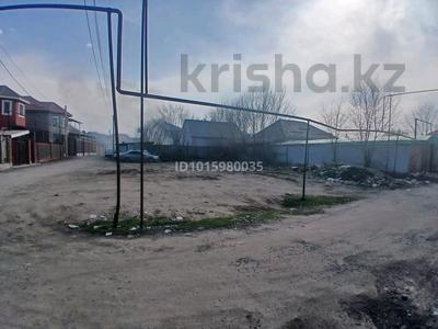 Участок · 6 соток, Абай за 31 млн ₸