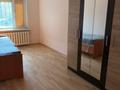 4-бөлмелі пәтер · 75 м² · 2/5 қабат, Казыбек би 20 — Казыбек би - Аскар Токмаганбетова, бағасы: 200 000 ₸ в  — фото 8