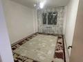 3-бөлмелі пәтер · 81 м² · 8/9 қабат, Жаңа Қала, 9ул, бағасы: 110 000 ₸ в Туркестане — фото 6