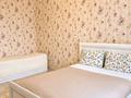 1-бөлмелі пәтер · 42 м² · 5/9 қабат, Е 489 6 — М. Нарикбаева, бағасы: 13 000 ₸ в Астане, Нура р-н — фото 2