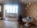 1-комнатная квартира · 52.6 м² · 1/7 этаж, мкр. Алтын орда, Алия Молдагулова 50а за 170 000 ₸ в Актобе — фото 4