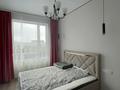 2-комнатная квартира · 59.5 м² · 9/12 этаж, Ашимова 1/5Б за 38 млн ₸ в Алматы, Наурызбайский р-н — фото 2