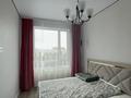 2-комнатная квартира · 59.5 м² · 9/12 этаж, Ашимова 1/5Б за 38 млн ₸ в Алматы, Наурызбайский р-н — фото 5