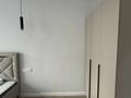 2-комнатная квартира · 59.5 м² · 9/12 этаж, Ашимова 1/5Б за 38 млн ₸ в Алматы, Наурызбайский р-н — фото 6