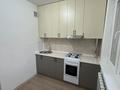 2-комнатная квартира · 64 м² · 5/9 этаж, мкр Береке за 150 000 ₸ в Атырау — фото 12