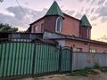 Отдельный дом · 5 комнат · 117.5 м² · 4.5 сот., Бағдаршам 26 за 21 млн ₸ в Байтереке (Новоалексеевке)
