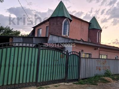Отдельный дом · 5 комнат · 117.5 м² · 4.5 сот., Бағдаршам 26 за 21 млн ₸ в Байтереке (Новоалексеевке)