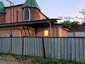 Отдельный дом · 5 комнат · 117.5 м² · 4.5 сот., Бағдаршам 26 за 21 млн ₸ в Байтереке (Новоалексеевке) — фото 3