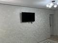 2-комнатная квартира · 64 м² · 1/5 этаж, мкр 8, Есет-Батыра 152 — Молдагуловой за 16.5 млн ₸ в Актобе — фото 3